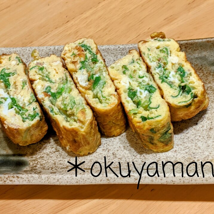 ぬき菜とおかかの玉子焼き レシピ 作り方 By おくやマん 楽天レシピ ぬき菜とおかかの玉子焼き レシピ 作り方 By おくやマん 楽天レシピ